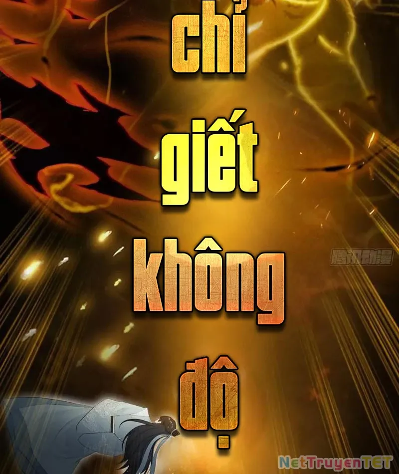 đọc truyện Hoá Ra Ta Đã Vô Địch Từ Lâu Chương 244 ảnh 25 tại Truyện Dạ Ký