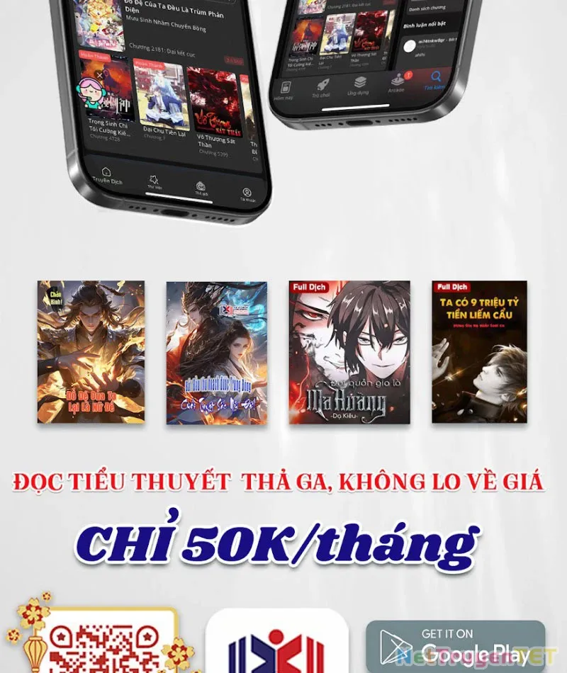 đọc truyện Hoá Ra Ta Đã Vô Địch Từ Lâu Chương 244 ảnh 99 tại Truyện Dạ Ký