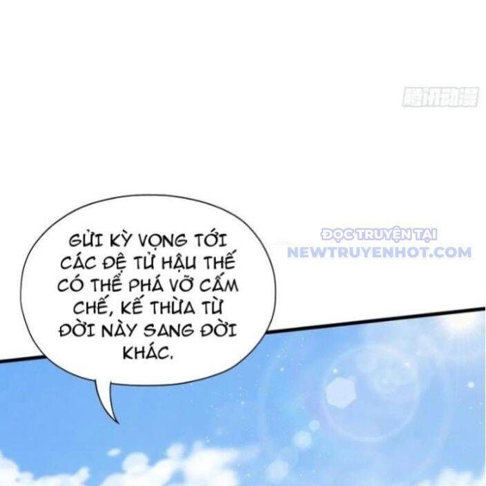 đọc truyện Hoá Ra Ta Đã Vô Địch Từ Lâu Chương 246 ảnh 16 tại Truyện Dạ Ký