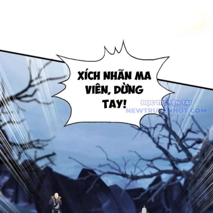 đọc truyện Hoá Ra Ta Đã Vô Địch Từ Lâu Chương 247 ảnh 38 tại Truyện Dạ Ký