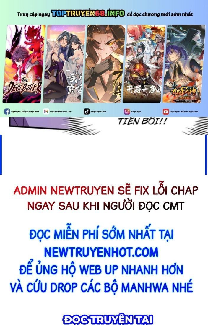 đọc truyện Hoá Ra Ta Đã Vô Địch Từ Lâu Chương 248 ảnh 112 tại Truyện Dạ Ký