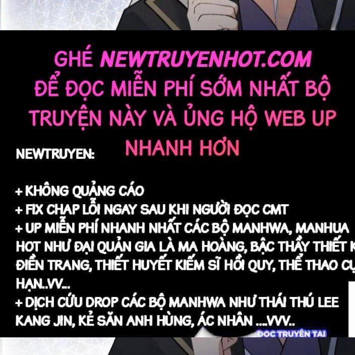 đọc truyện Hoá Ra Ta Đã Vô Địch Từ Lâu Chương 249 ảnh 43 tại Truyện Dạ Ký