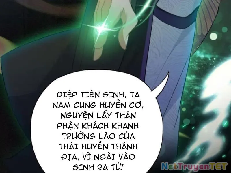 đọc truyện Hoá Ra Ta Đã Vô Địch Từ Lâu Chương 251 ảnh 124 tại Truyện Dạ Ký
