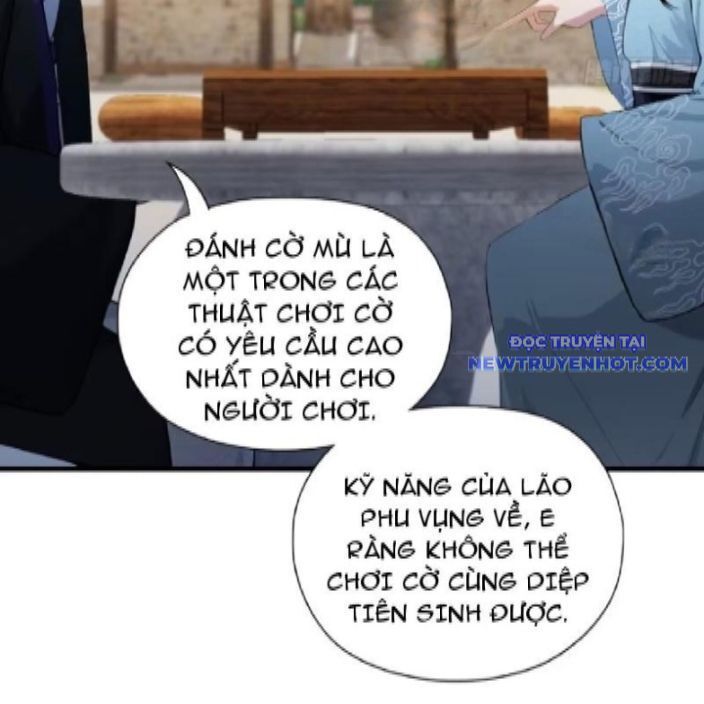 đọc truyện Hoá Ra Ta Đã Vô Địch Từ Lâu Chương 252 ảnh 20 tại Truyện Dạ Ký