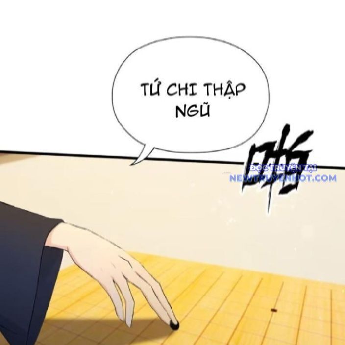 đọc truyện Hoá Ra Ta Đã Vô Địch Từ Lâu Chương 252 ảnh 26 tại Truyện Dạ Ký