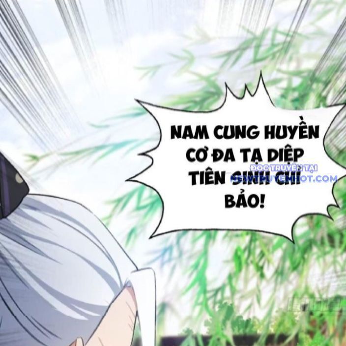 đọc truyện Hoá Ra Ta Đã Vô Địch Từ Lâu Chương 252 ảnh 58 tại Truyện Dạ Ký