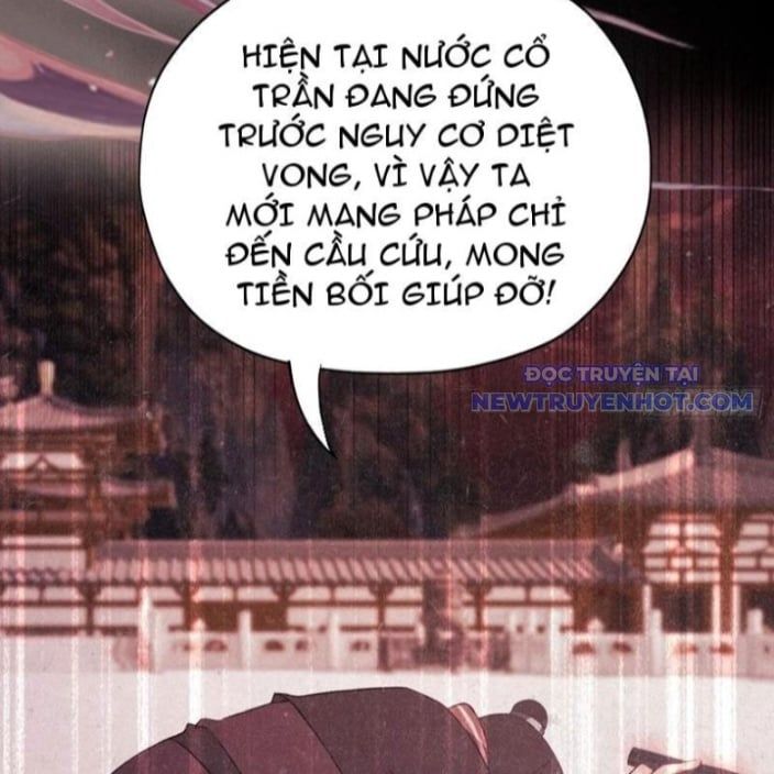 đọc truyện Hoá Ra Ta Đã Vô Địch Từ Lâu Chương 255 ảnh 101 tại Truyện Dạ Ký