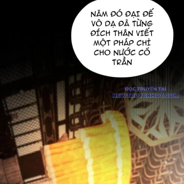 đọc truyện Hoá Ra Ta Đã Vô Địch Từ Lâu Chương 255 ảnh 74 tại Truyện Dạ Ký