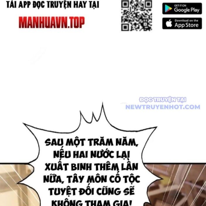 đọc truyện Hoá Ra Ta Đã Vô Địch Từ Lâu Chương 256 ảnh 15 tại Truyện Dạ Ký