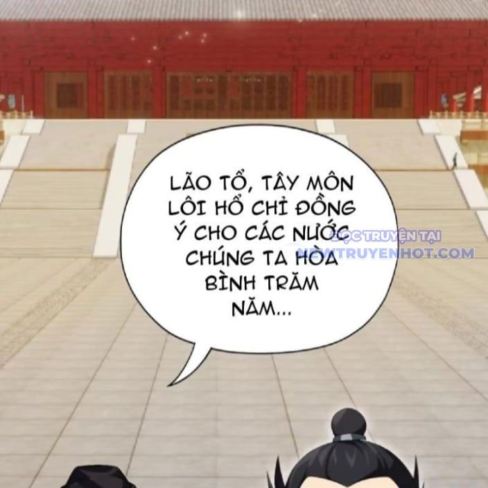 đọc truyện Hoá Ra Ta Đã Vô Địch Từ Lâu Chương 256 ảnh 21 tại Truyện Dạ Ký
