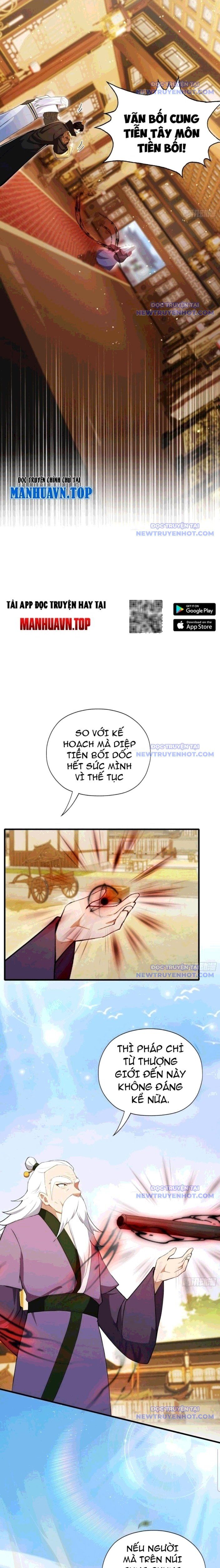 đọc truyện Hoá Ra Ta Đã Vô Địch Từ Lâu Chương 259 ảnh 3 tại Truyện Dạ Ký