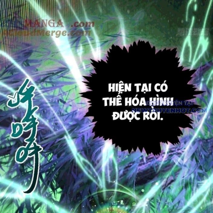 đọc truyện Hoá Ra Ta Đã Vô Địch Từ Lâu Chương 260 ảnh 112 tại Truyện Dạ Ký