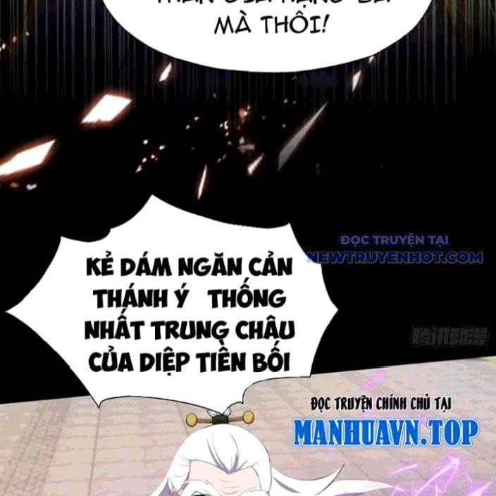đọc truyện Hoá Ra Ta Đã Vô Địch Từ Lâu Chương 260 ảnh 29 tại Truyện Dạ Ký