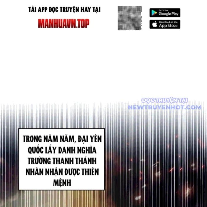 đọc truyện Hoá Ra Ta Đã Vô Địch Từ Lâu Chương 260 ảnh 67 tại Truyện Dạ Ký