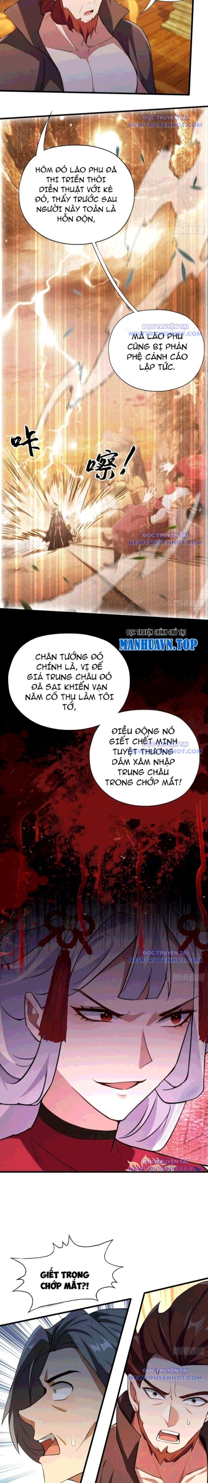 đọc truyện Hoá Ra Ta Đã Vô Địch Từ Lâu Chương 262 ảnh 11 tại Truyện Dạ Ký