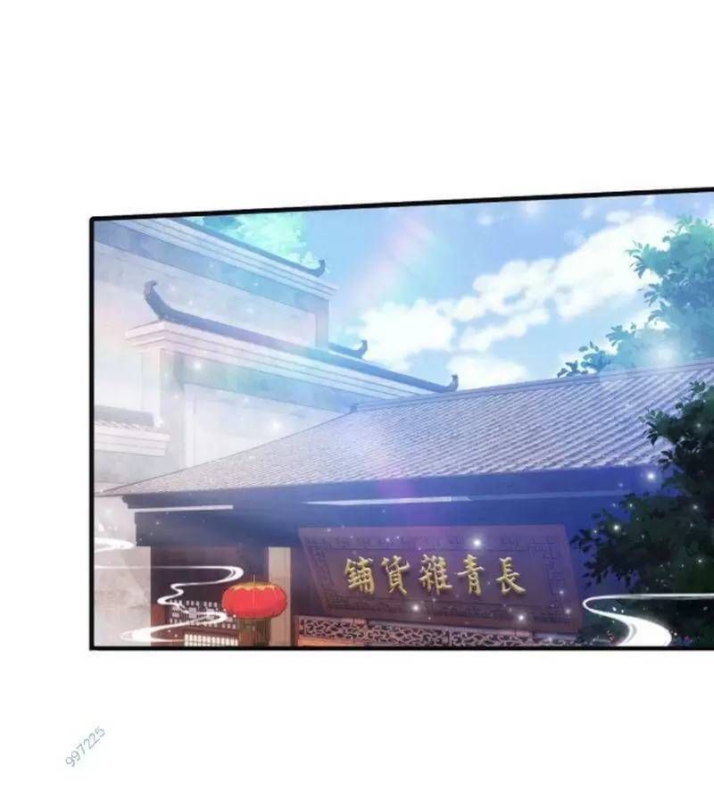 đọc truyện Hoá Ra Ta Đã Vô Địch Từ Lâu Chương 27 ảnh 6 tại Truyện Dạ Ký