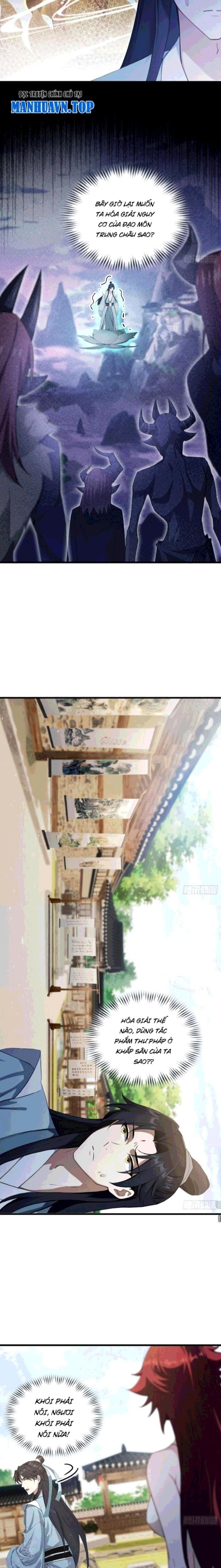 đọc truyện Hoá Ra Ta Đã Vô Địch Từ Lâu Chương 275 ảnh 6 tại Truyện Dạ Ký