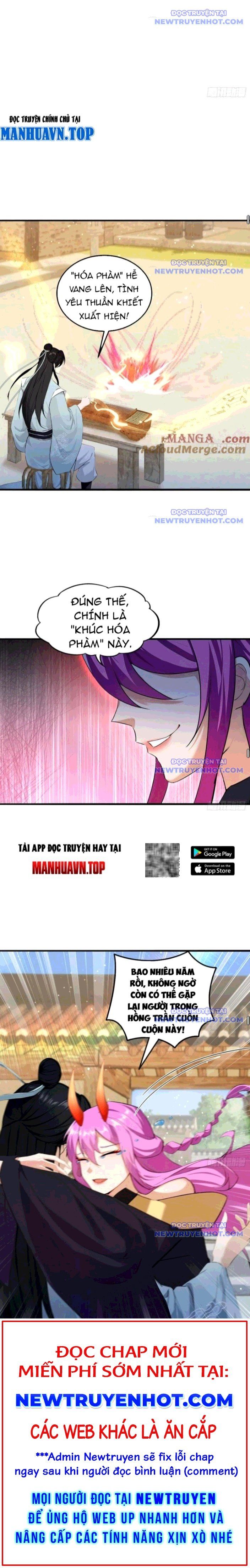 đọc truyện Hoá Ra Ta Đã Vô Địch Từ Lâu Chương 276 ảnh 16 tại Truyện Dạ Ký
