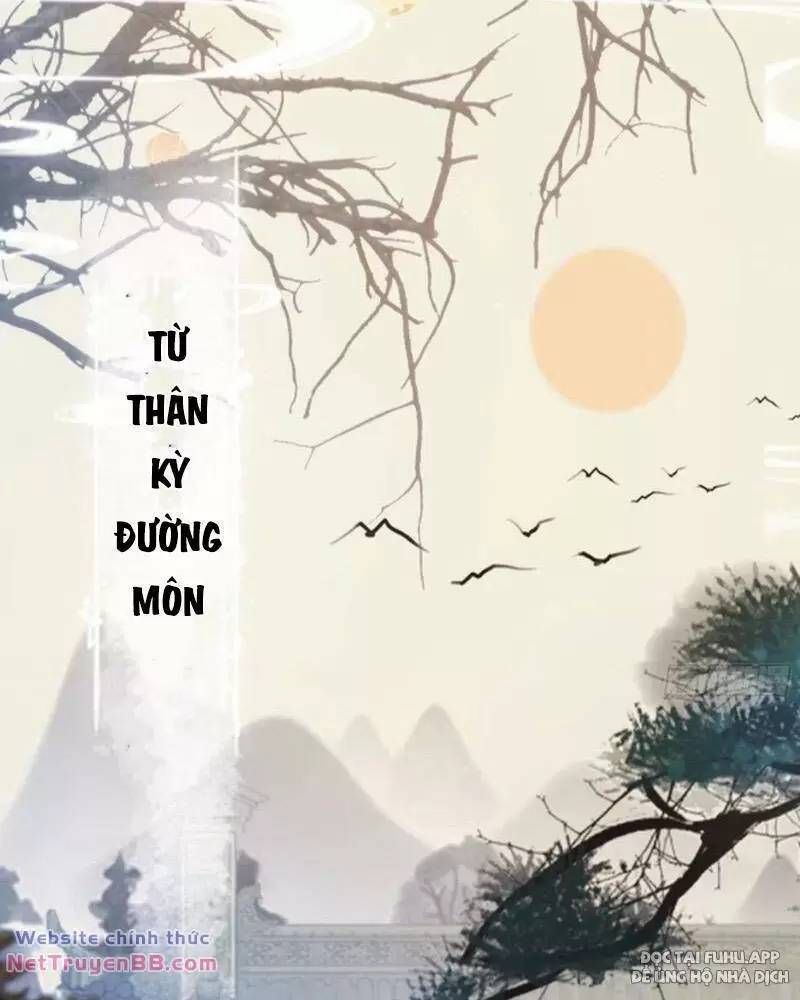 đọc truyện Hoá Ra Ta Đã Vô Địch Từ Lâu Chương 28 ảnh 57 tại Truyện Dạ Ký