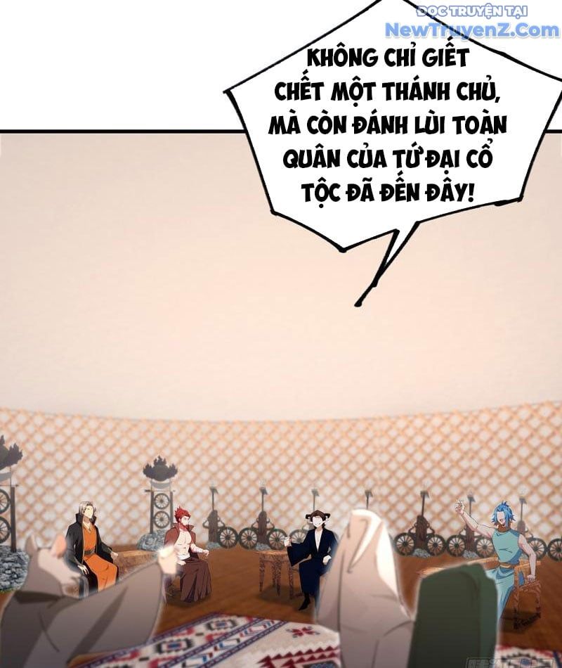 đọc truyện Hoá Ra Ta Đã Vô Địch Từ Lâu Chương 281 ảnh 70 tại Truyện Dạ Ký