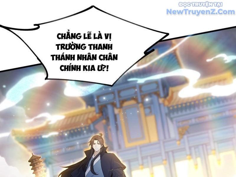 đọc truyện Hoá Ra Ta Đã Vô Địch Từ Lâu Chương 292 ảnh 30 tại Truyện Dạ Ký