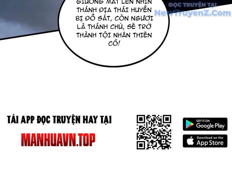 đọc truyện Hoá Ra Ta Đã Vô Địch Từ Lâu Chương 293 ảnh 29 tại Truyện Dạ Ký