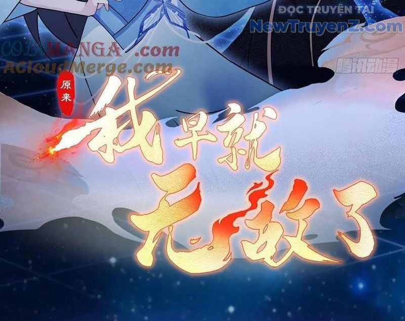 đọc truyện Hoá Ra Ta Đã Vô Địch Từ Lâu Chương 294 ảnh 6 tại Truyện Dạ Ký