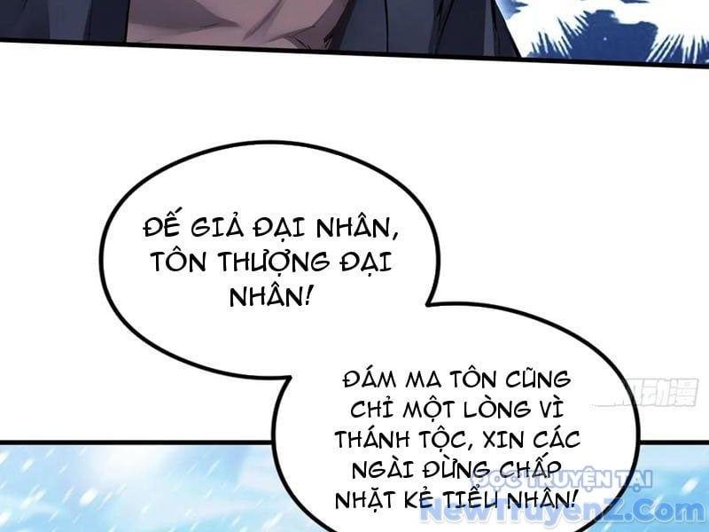 đọc truyện Hoá Ra Ta Đã Vô Địch Từ Lâu Chương 299 ảnh 26 tại Truyện Dạ Ký