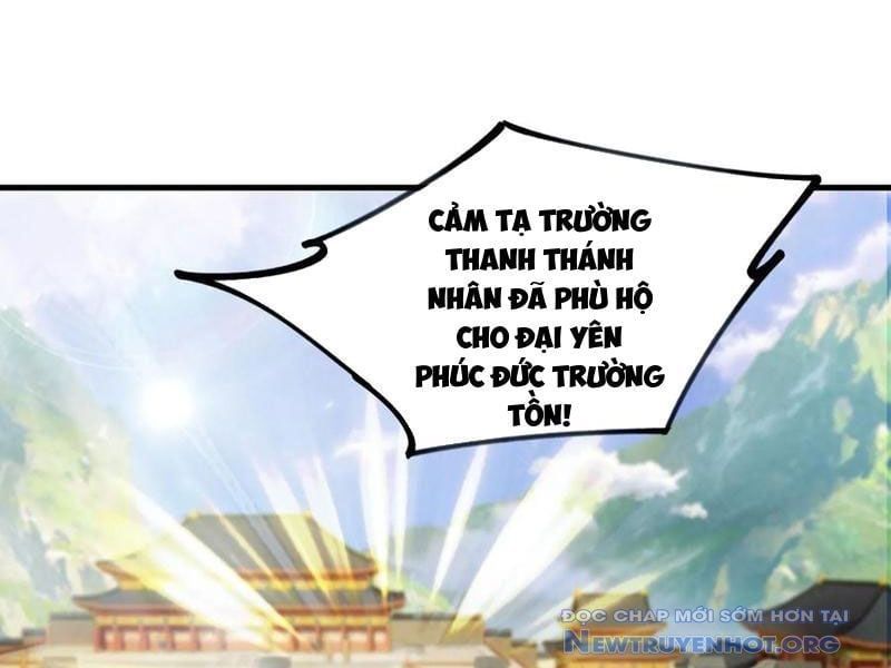 đọc truyện Hoá Ra Ta Đã Vô Địch Từ Lâu Chương 302 ảnh 115 tại Truyện Dạ Ký