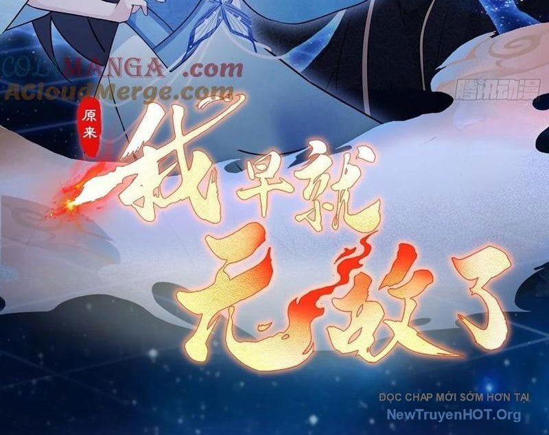 đọc truyện Hoá Ra Ta Đã Vô Địch Từ Lâu Chương 307 ảnh 5 tại Truyện Dạ Ký