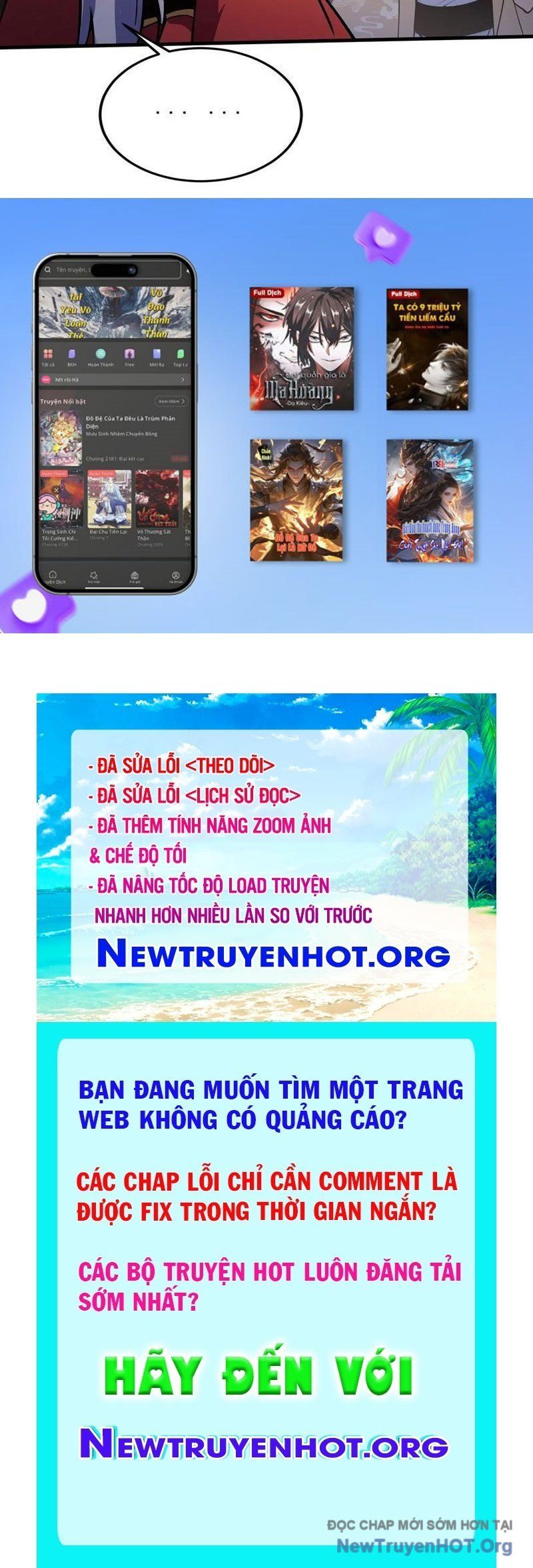 đọc truyện Hoá Ra Ta Đã Vô Địch Từ Lâu Chương 312 ảnh 73 tại Truyện Dạ Ký