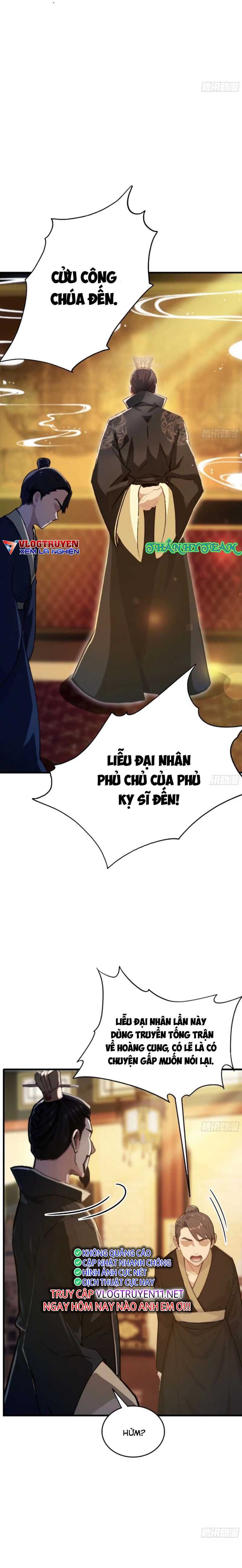 đọc truyện Hoá Ra Ta Đã Vô Địch Từ Lâu Chương 32 ảnh 7 tại Truyện Dạ Ký