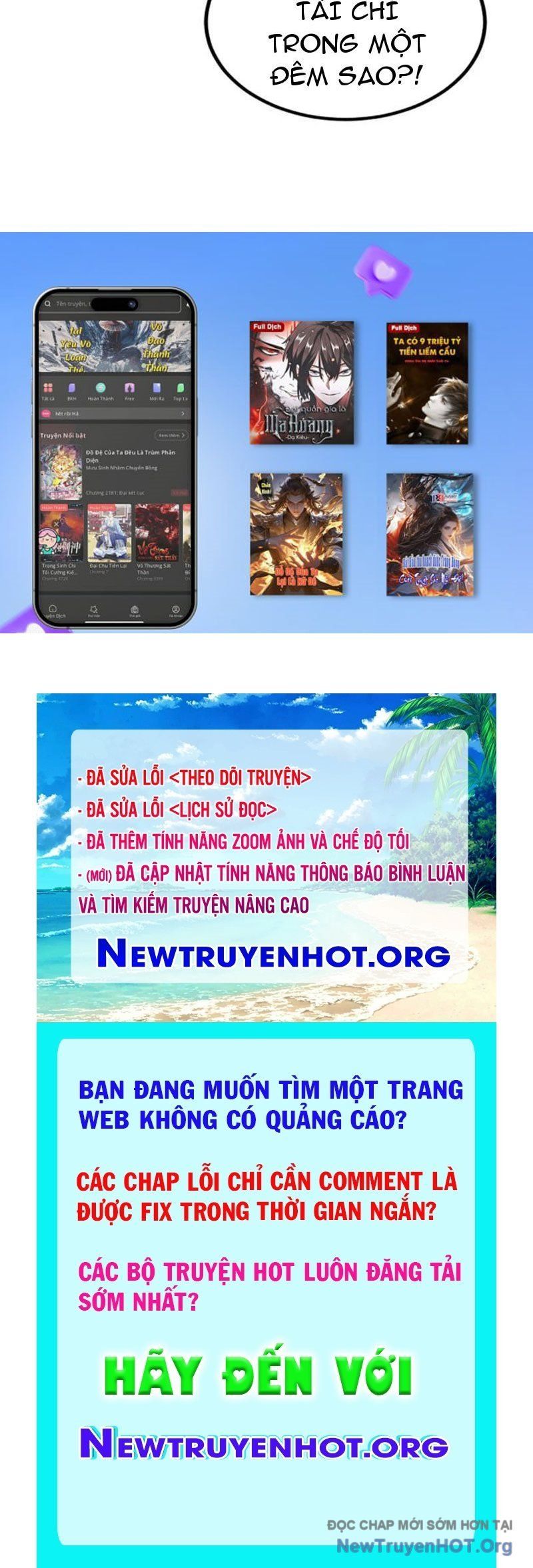 đọc truyện Hoá Ra Ta Đã Vô Địch Từ Lâu Chương 327 ảnh 76 tại Thiên Thai Truyện