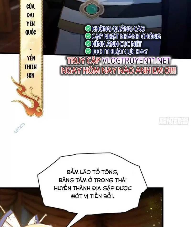 đọc truyện Hoá Ra Ta Đã Vô Địch Từ Lâu Chương 34 ảnh 12 tại Truyện Dạ Ký