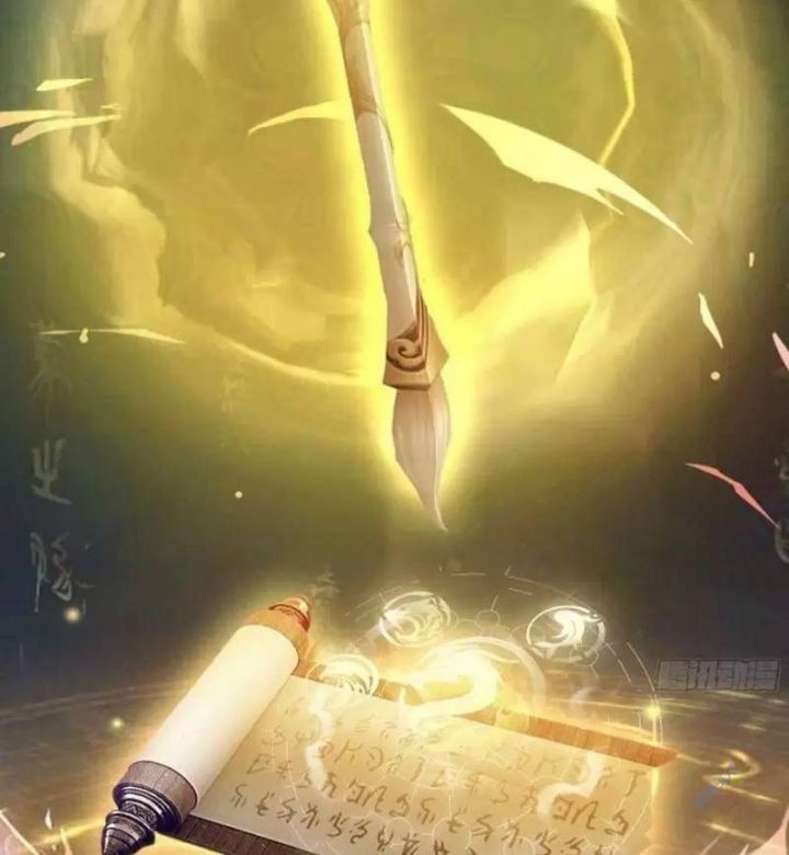 đọc truyện Hoá Ra Ta Đã Vô Địch Từ Lâu Chương 46 ảnh 10 tại Truyện Dạ Ký