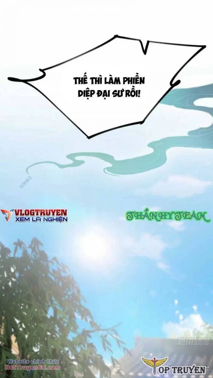 đọc truyện Hoá Ra Ta Đã Vô Địch Từ Lâu Chương 49 ảnh 4 tại Truyện Dạ Ký