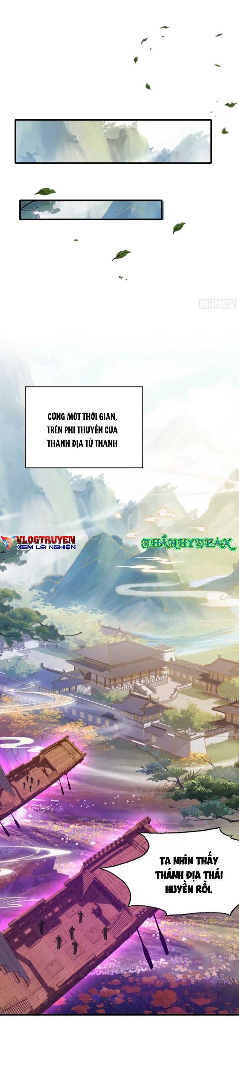 đọc truyện Hoá Ra Ta Đã Vô Địch Từ Lâu Chương 51 ảnh 16 tại Truyện Dạ Ký