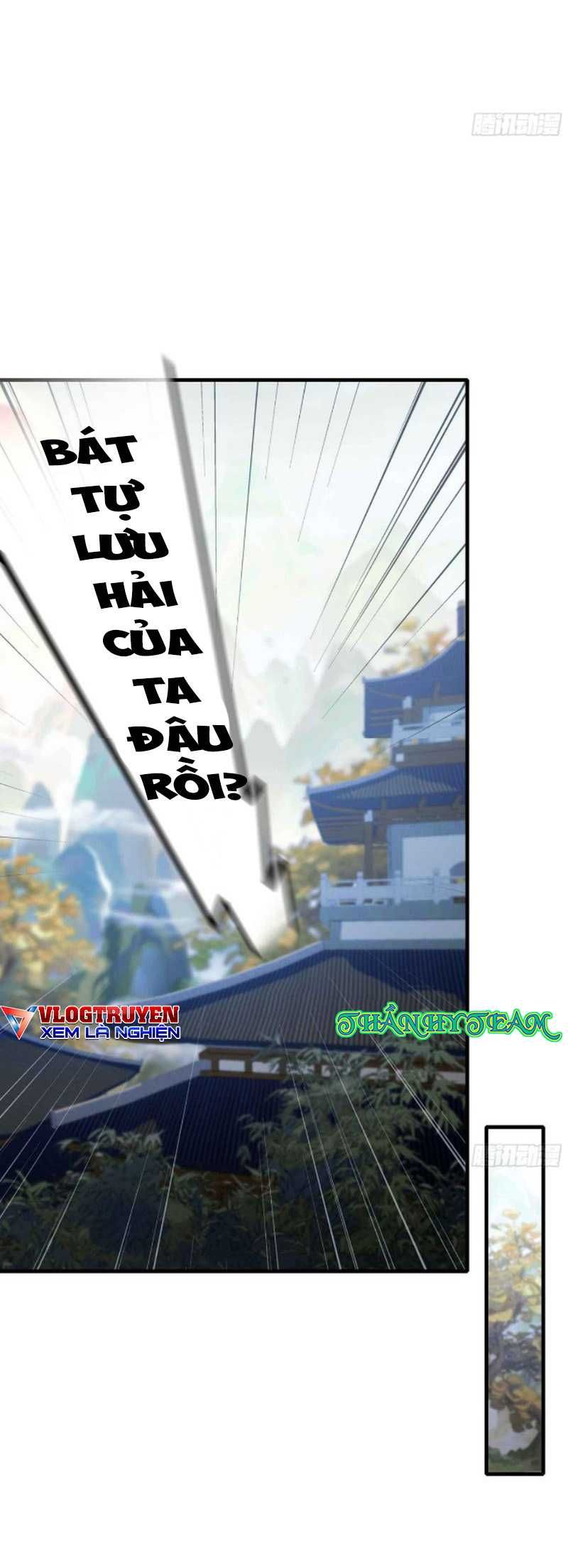 đọc truyện Hoá Ra Ta Đã Vô Địch Từ Lâu Chương 57 ảnh 6 tại Truyện Dạ Ký
