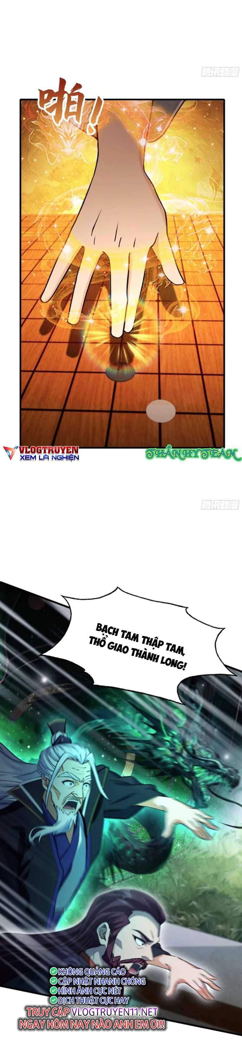đọc truyện Hoá Ra Ta Đã Vô Địch Từ Lâu Chương 60 ảnh 18 tại Truyện Dạ Ký