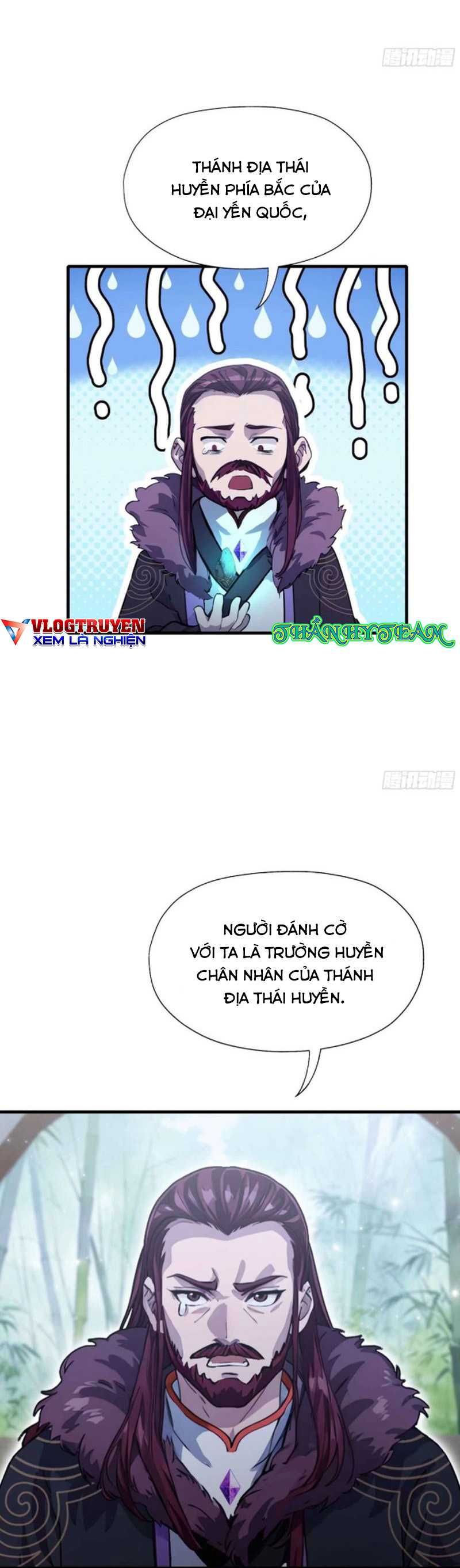đọc truyện Hoá Ra Ta Đã Vô Địch Từ Lâu Chương 61 ảnh 9 tại Truyện Dạ Ký