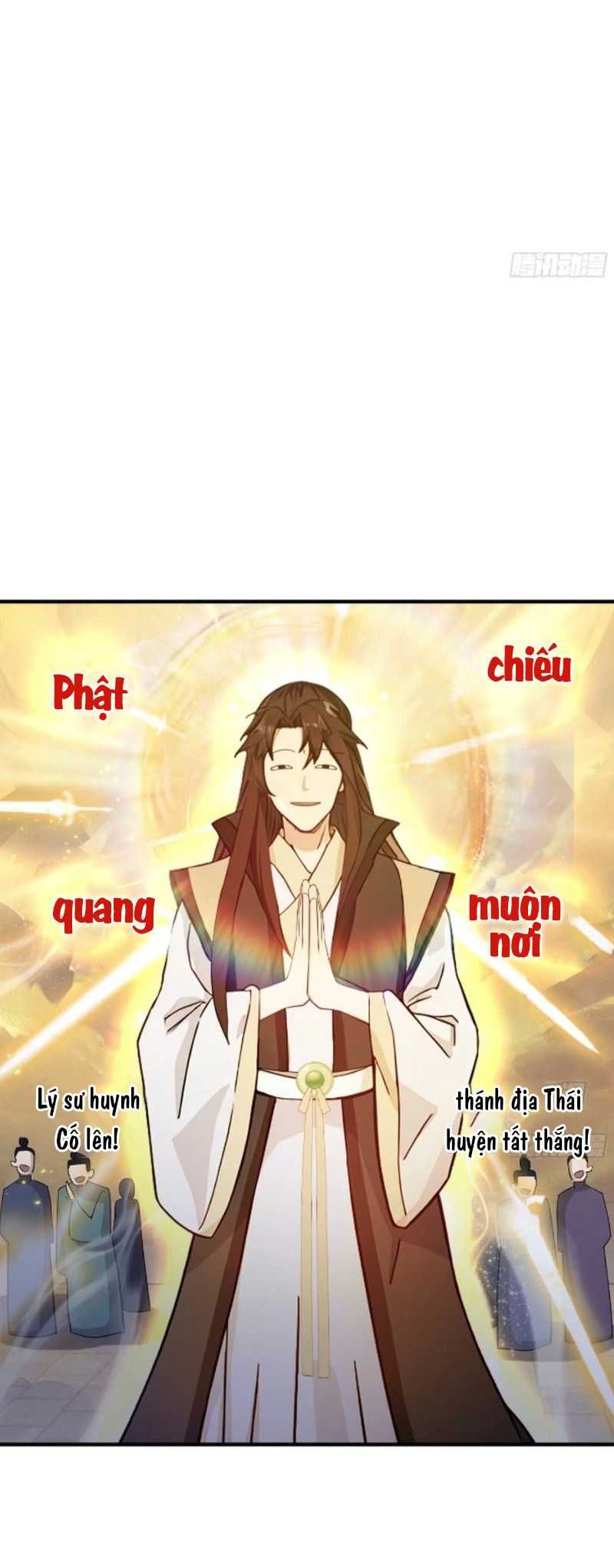 đọc truyện Hoá Ra Ta Đã Vô Địch Từ Lâu Chương 64 ảnh 22 tại Truyện Dạ Ký
