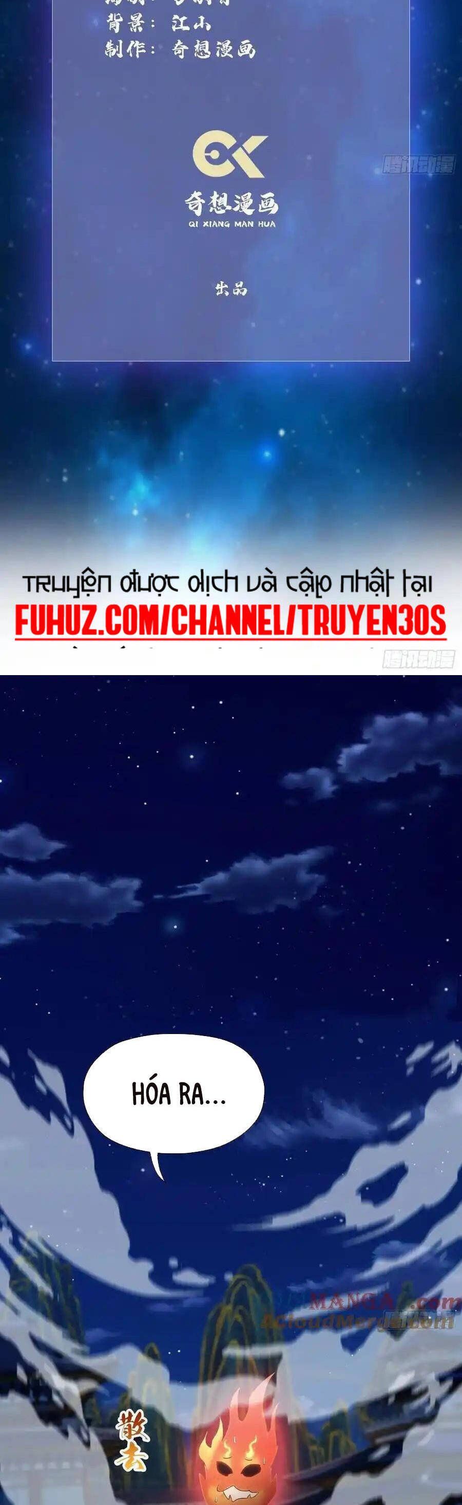 đọc truyện Hoá Ra Ta Đã Vô Địch Từ Lâu Chương 77 ảnh 3 tại Truyện Dạ Ký