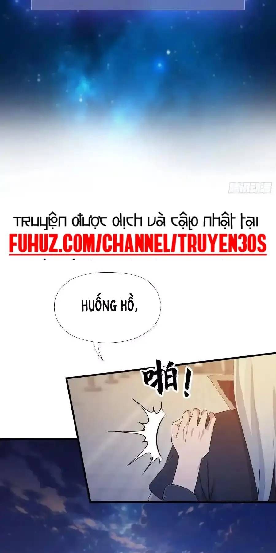đọc truyện Hoá Ra Ta Đã Vô Địch Từ Lâu Chương 78 ảnh 5 tại Truyện Dạ Ký