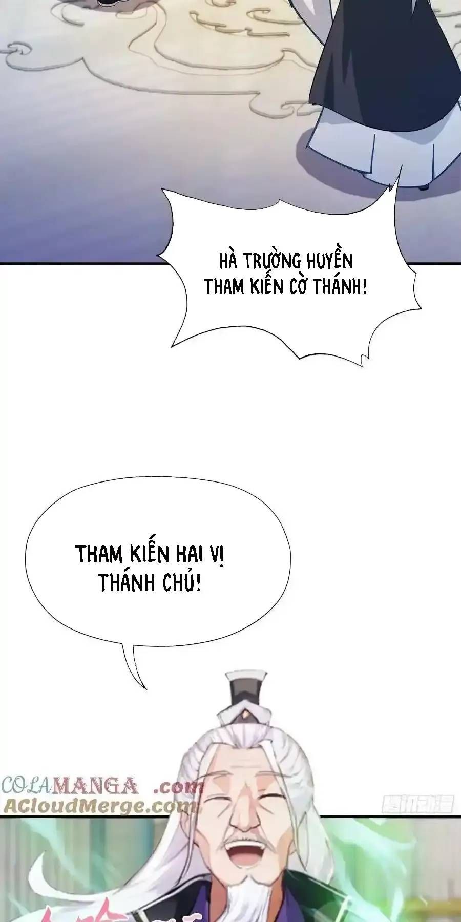 đọc truyện Hoá Ra Ta Đã Vô Địch Từ Lâu Chương 82 ảnh 19 tại Truyện Dạ Ký