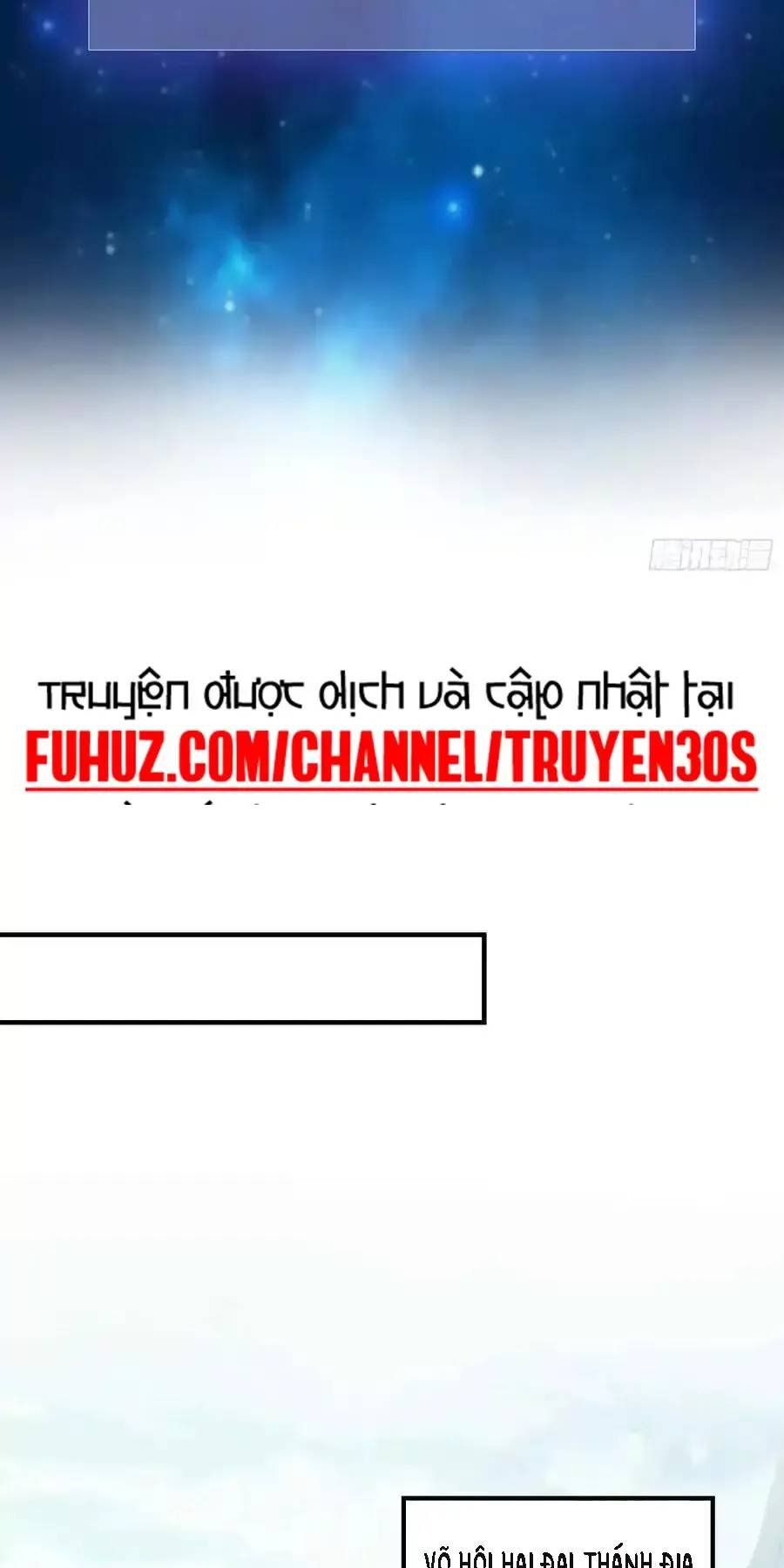 đọc truyện Hoá Ra Ta Đã Vô Địch Từ Lâu Chương 82 ảnh 5 tại Truyện Dạ Ký