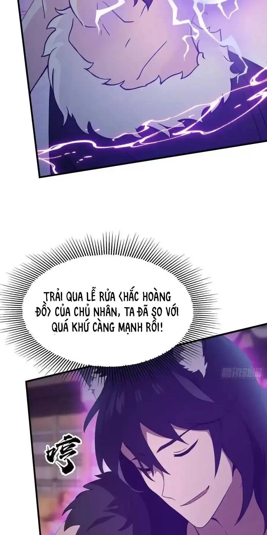 đọc truyện Hoá Ra Ta Đã Vô Địch Từ Lâu Chương 83 ảnh 27 tại Truyện Dạ Ký