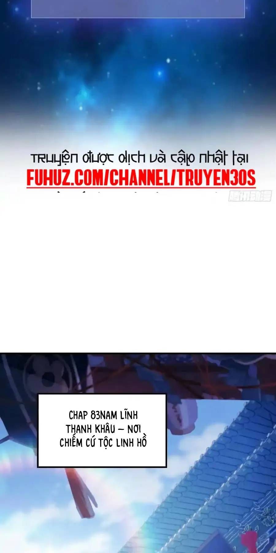 đọc truyện Hoá Ra Ta Đã Vô Địch Từ Lâu Chương 83 ảnh 5 tại Truyện Dạ Ký