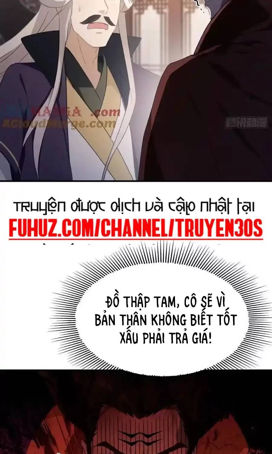 đọc truyện Hoá Ra Ta Đã Vô Địch Từ Lâu Chương 87 ảnh 14 tại Truyện Dạ Ký