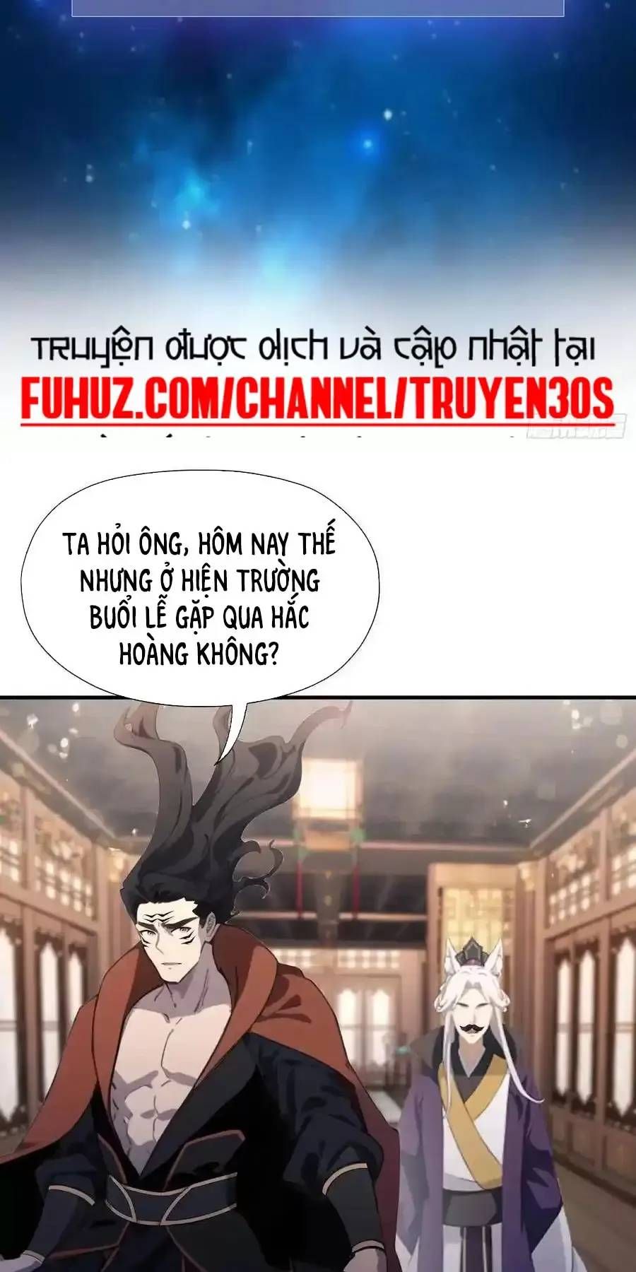 đọc truyện Hoá Ra Ta Đã Vô Địch Từ Lâu Chương 87 ảnh 5 tại Truyện Dạ Ký