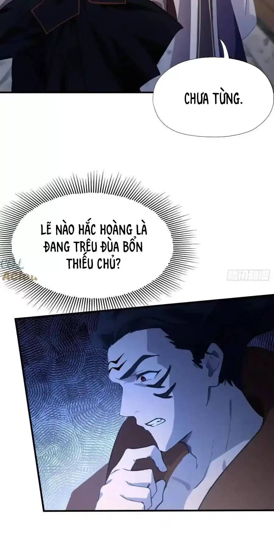 đọc truyện Hoá Ra Ta Đã Vô Địch Từ Lâu Chương 87 ảnh 6 tại Truyện Dạ Ký